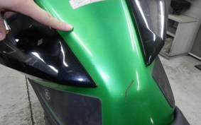 KAWASAKI Z800 2015