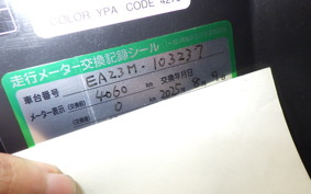 SUZUKI BURGMANｽﾄﾘｰﾄ125EX 2020 EA23M
