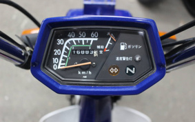 HONDA CHALY 50 CF50
