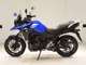 Фото Suzuki V-STROM 250 1994 с японского аукциона
