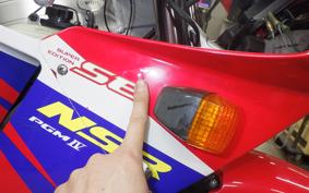 HONDA NSR250R SE MC28