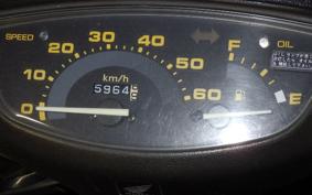 HONDA DIO GEN 2 2024 AF27