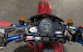 KAWASAKI KDX125 SR DX125A