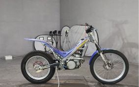OTHER  SHELL KO TRIAL 250 ..