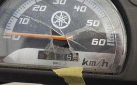 YAMAHA GEAR Gen.2 UA08J