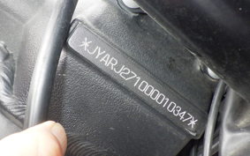 YAMAHA YZF-R6 2020