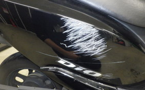 HONDA DIO Gen.6 2024 AF68
