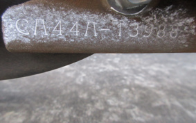 SUZUKI ADDRESS V50 CA44A