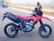 Фото Honda CRF250M 2014 с японского аукциона