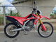 Фото Honda CRF250L 2017 с японского аукциона