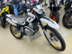 Фото Yamaha SEROW 250 с японского аукциона