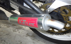 YAMAHA R1-Z 2020 3XC