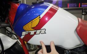 HONDA FTR250 2021 MD17