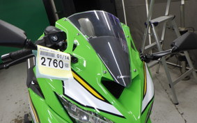 KAWASAKI ZX-4RR 2024 ZX400P