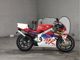 Фото Honda NSR250R-1 1990 с японского аукциона