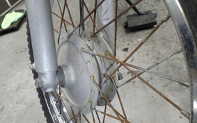 YAMAHA MR50 2026 354