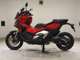 Фото Honda X-ADV 750 2021 с японского аукциона