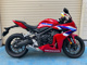 Фото Honda CBR650R E-Clutch 2025 с японского аукциона