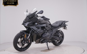 BMW R1300RS ASA 2026