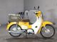 Фото Honda SUPER CUB50 2018 с японского аукциона