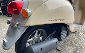 HONDA CREA SCOOPY AF55