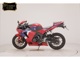 Фото Honda CBR600RR 2021 с японского аукциона