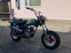 Фото Honda NO-TI DUX с японского аукциона