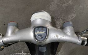 HONDA LITTLE CUB C50