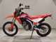 Фото Honda CRF250L с японского аукциона