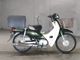Фото Honda SUPER CUB50 с японского аукциона