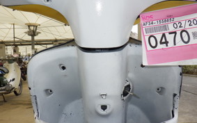 HONDA DIO GEN 3 AF34