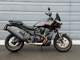 Фото Harley PAN AMERICA 1250ST 2025 с японского аукциона