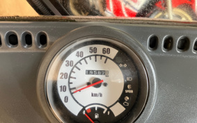 HONDA GYRO TA03