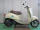 Фото Honda CREA SCOOPY 2006 с японского аукциона