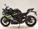 Фото Kawasaki ZX-25R-2SE 2026 с японского аукциона