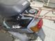 Фото Yamaha JOG Gen.1 с японского аукциона
