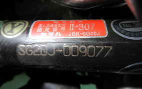 YAMAHA MAJESTY 250 SG20J