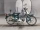 Фото Honda SUPER CUB70 с японского аукциона