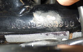 KAWASAKI ZEPHYR 550 ZR550B