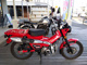 Фото Honda CT125 HUNTER CUB с японского аукциона