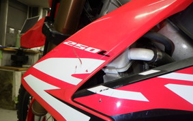 HONDA CRF250L 2023 MD44
