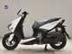 Фото Yamaha CYGNUS Griffus 1980 с японского аукциона