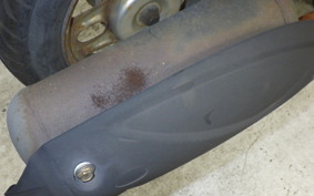 HONDA DIO Gen.6 2024 AF62