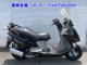 Фото Kymco GRAND DINK125Z с японского аукциона