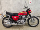 Фото Honda CB750 2009 с японского аукциона