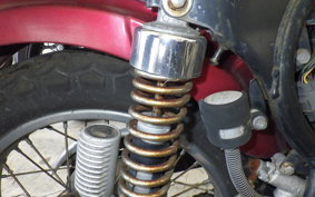 KAWASAKI ESTRELLA BJ250A