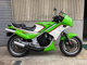 Фото Kawasaki KR250 с японского аукциона