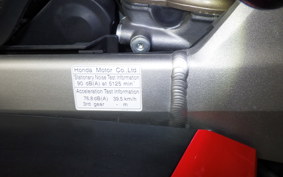 HONDA VFR800F 2015 RC79