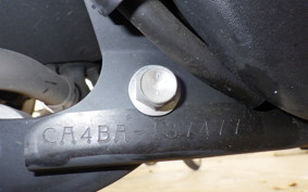 SUZUKI ADDRESS V50 CA4BA