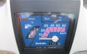 SUZUKI SUPER LEAK FA14B